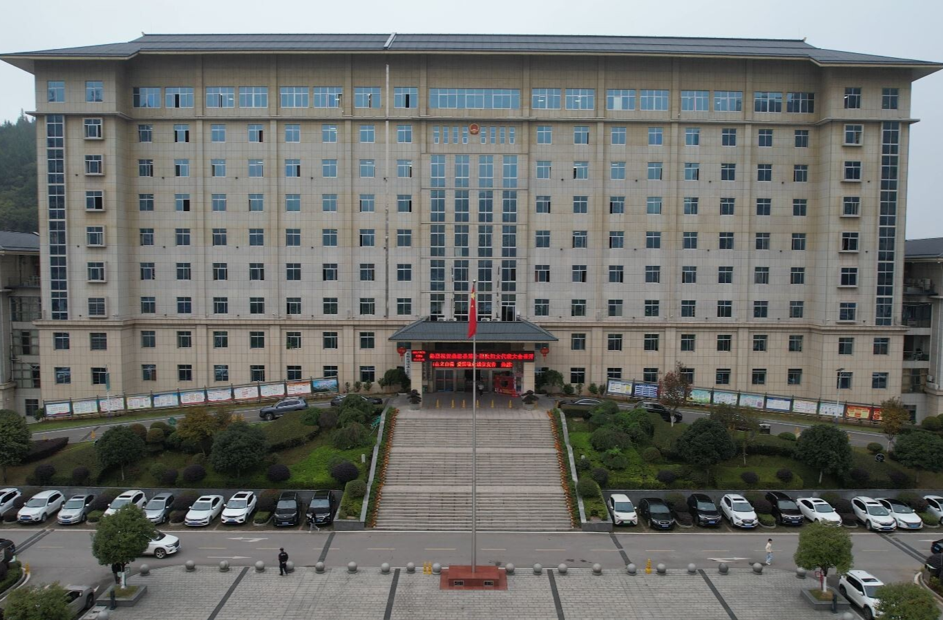 回顾总结凝共识 展望未来谱新篇 ——直击桑植县妇代会分团讨论现场