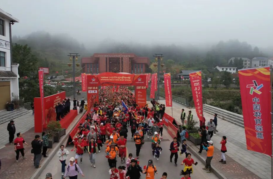 千余人徒步桑植！赴一场红色之约