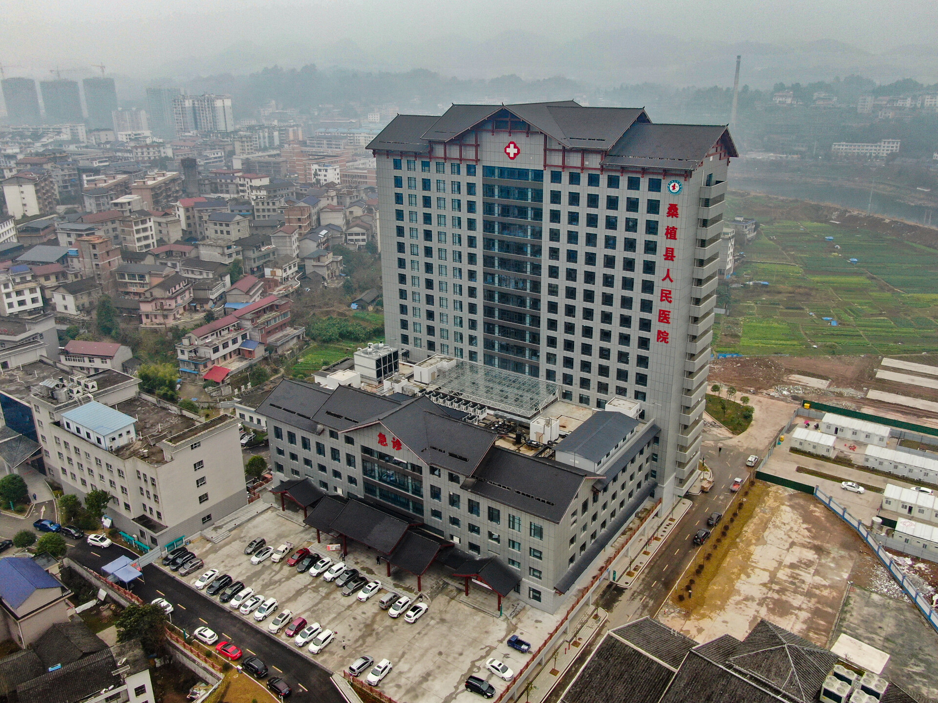 辉煌“十四五” 长征再出发丨 健康筑梦，医改惠民！全力打造健康桑植