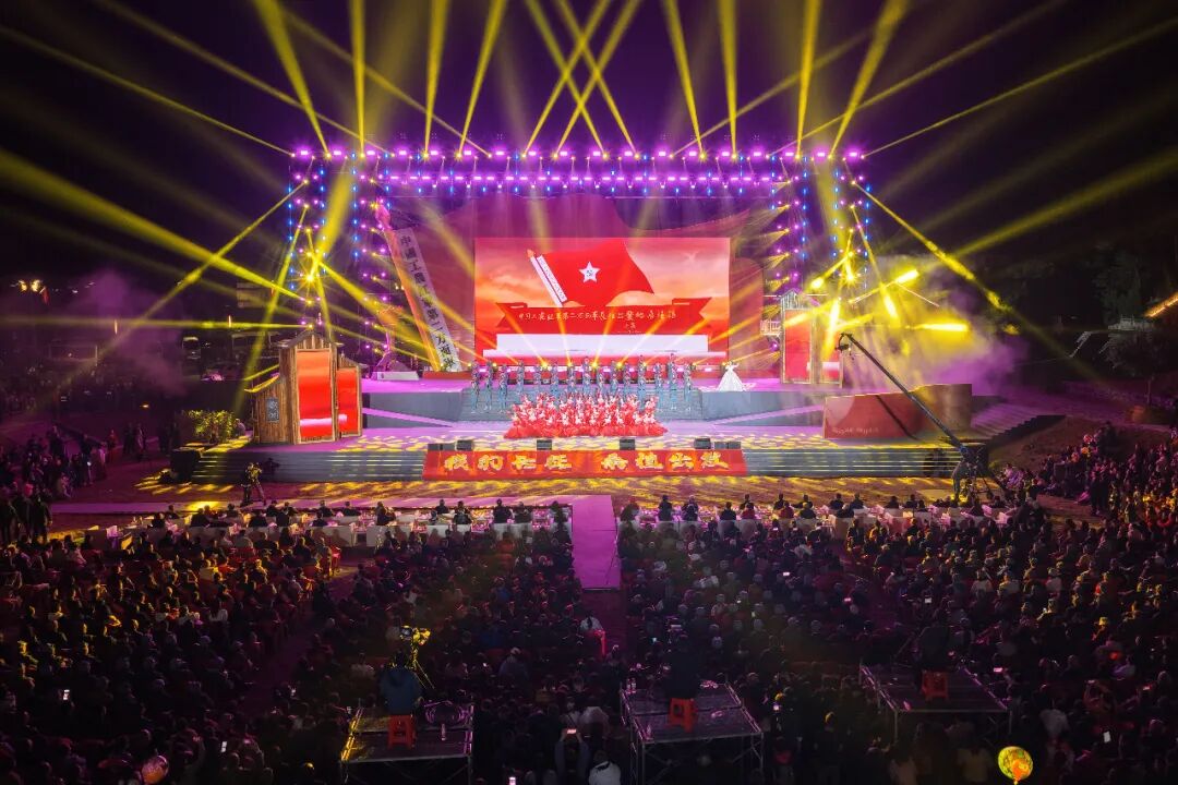 不灭火种照征程 长征薪火代代传 ——桑植县隆重举行纪念中国工农红军第二方面军长征出发90周年活动