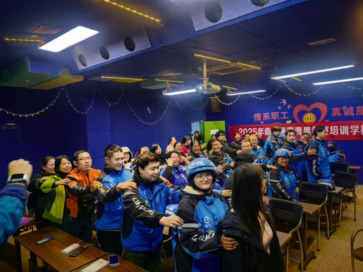 赋能新就业形态劳动者 桑植县妇联牵头开展亲子教育沙龙