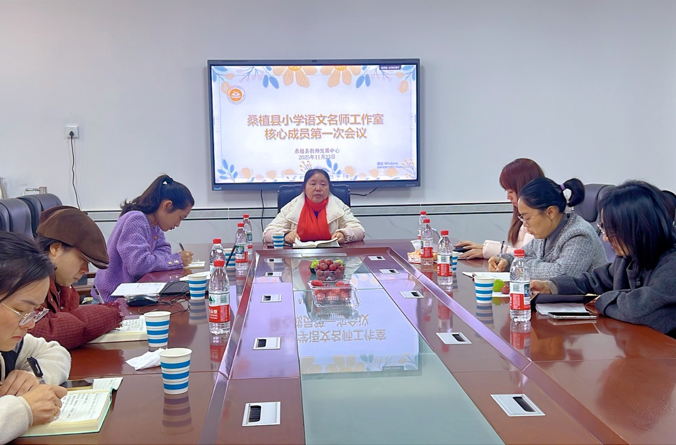桑植县小学语文名师工作室共话教学创新