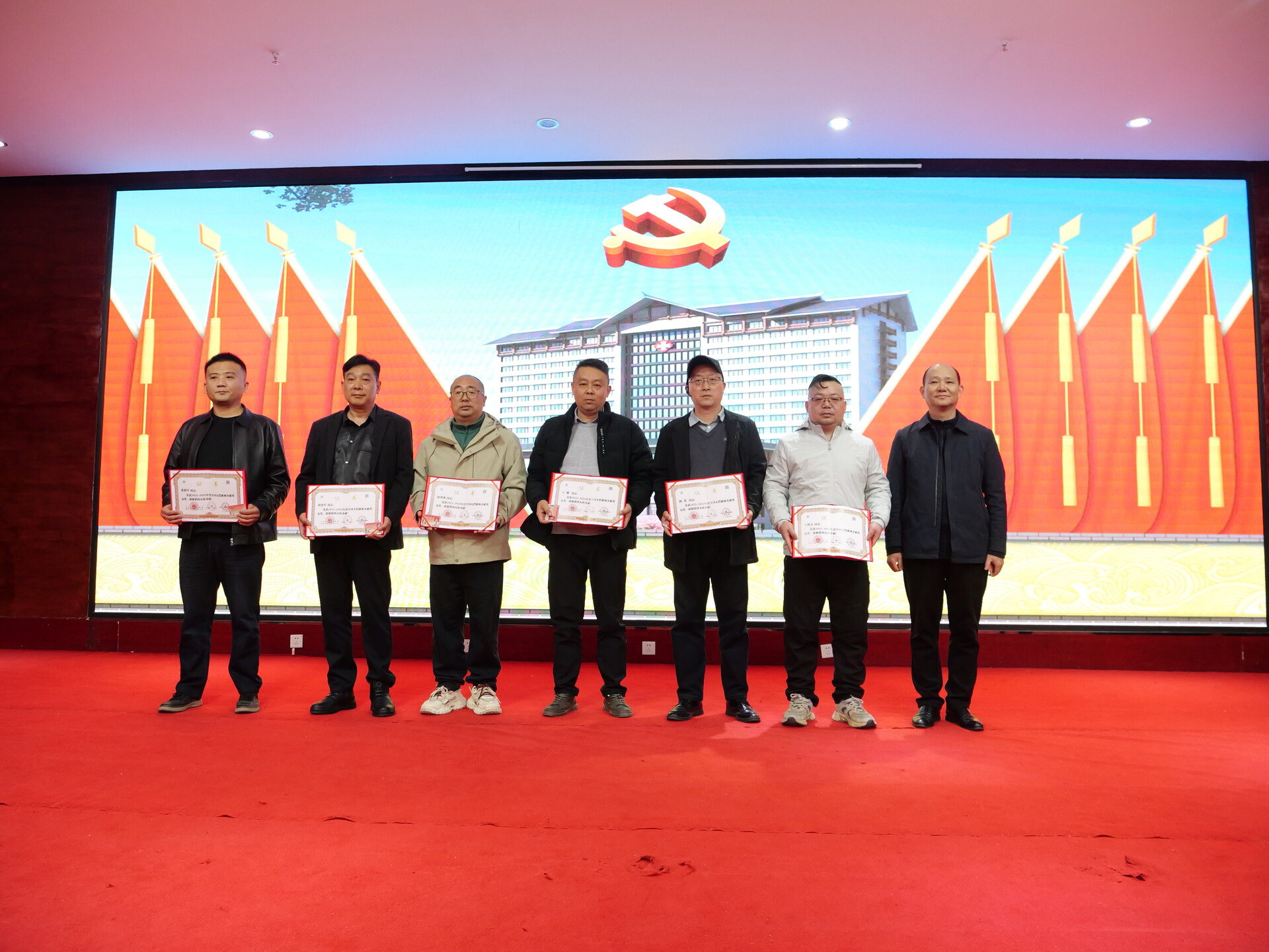 桑植县总医院举行无偿献血奉献奖颁奖仪式