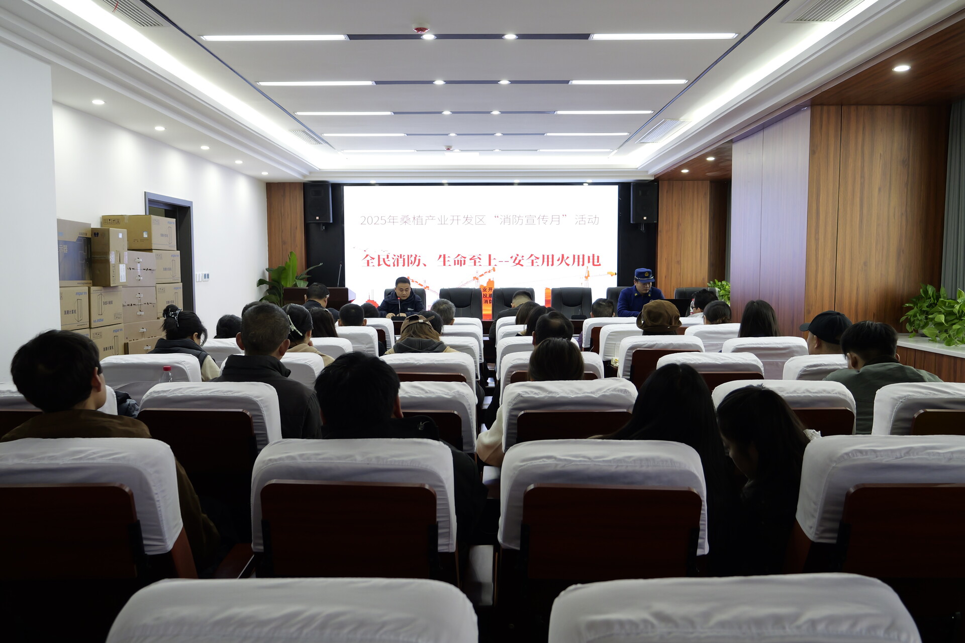 桑植产业开发区开展消防实战演练