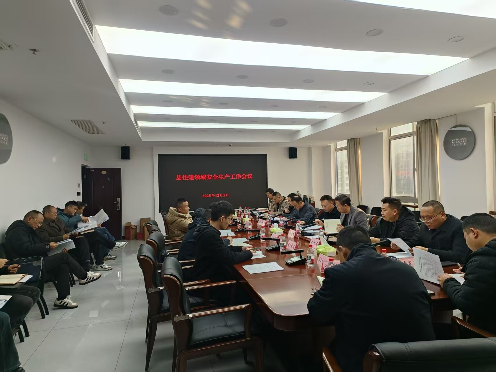 桑植县住建领域安全生产工作会议召开