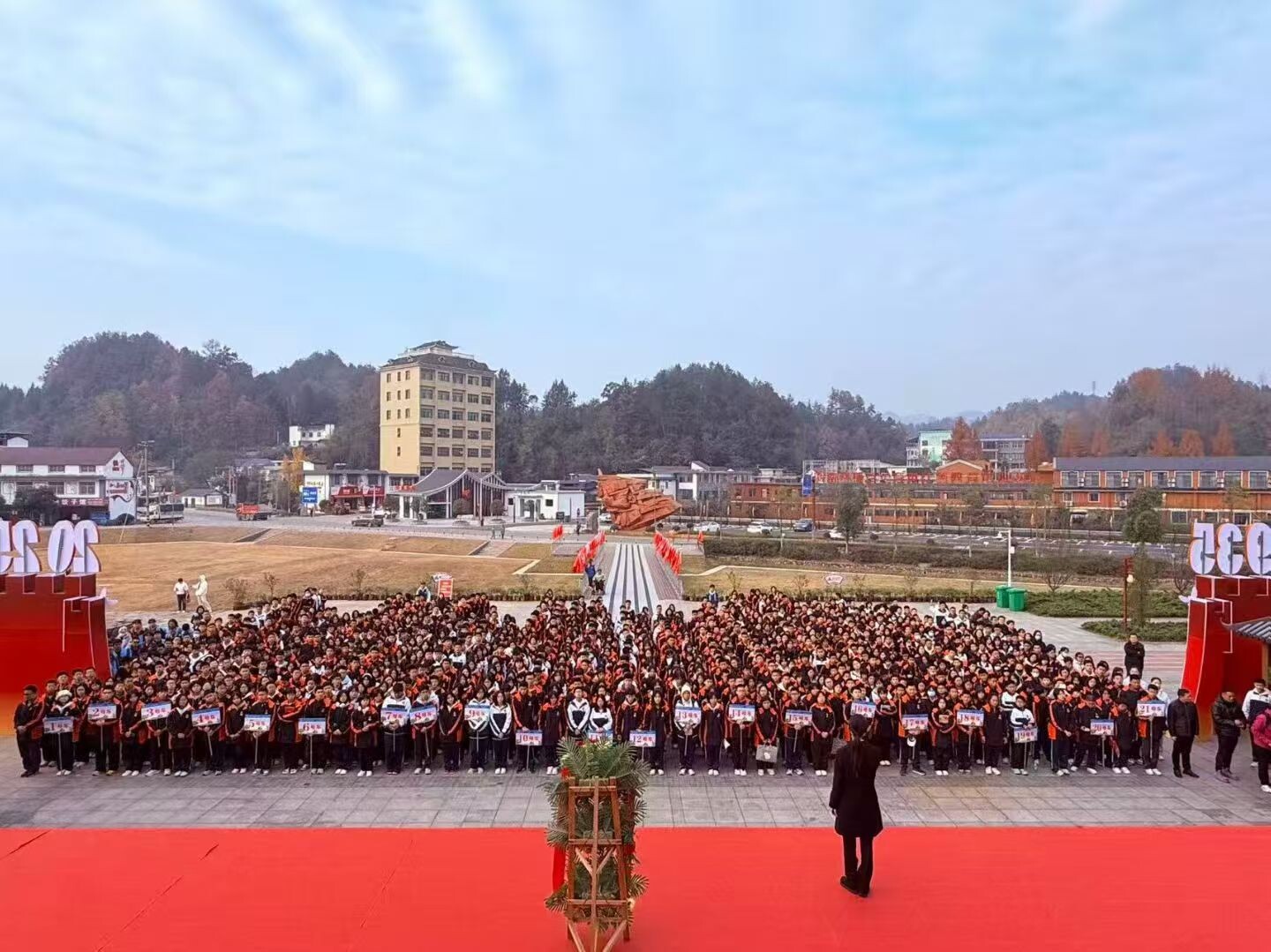 “行走的思政课”开在红色热土 岳阳千余师生来桑植研学追忆长征
