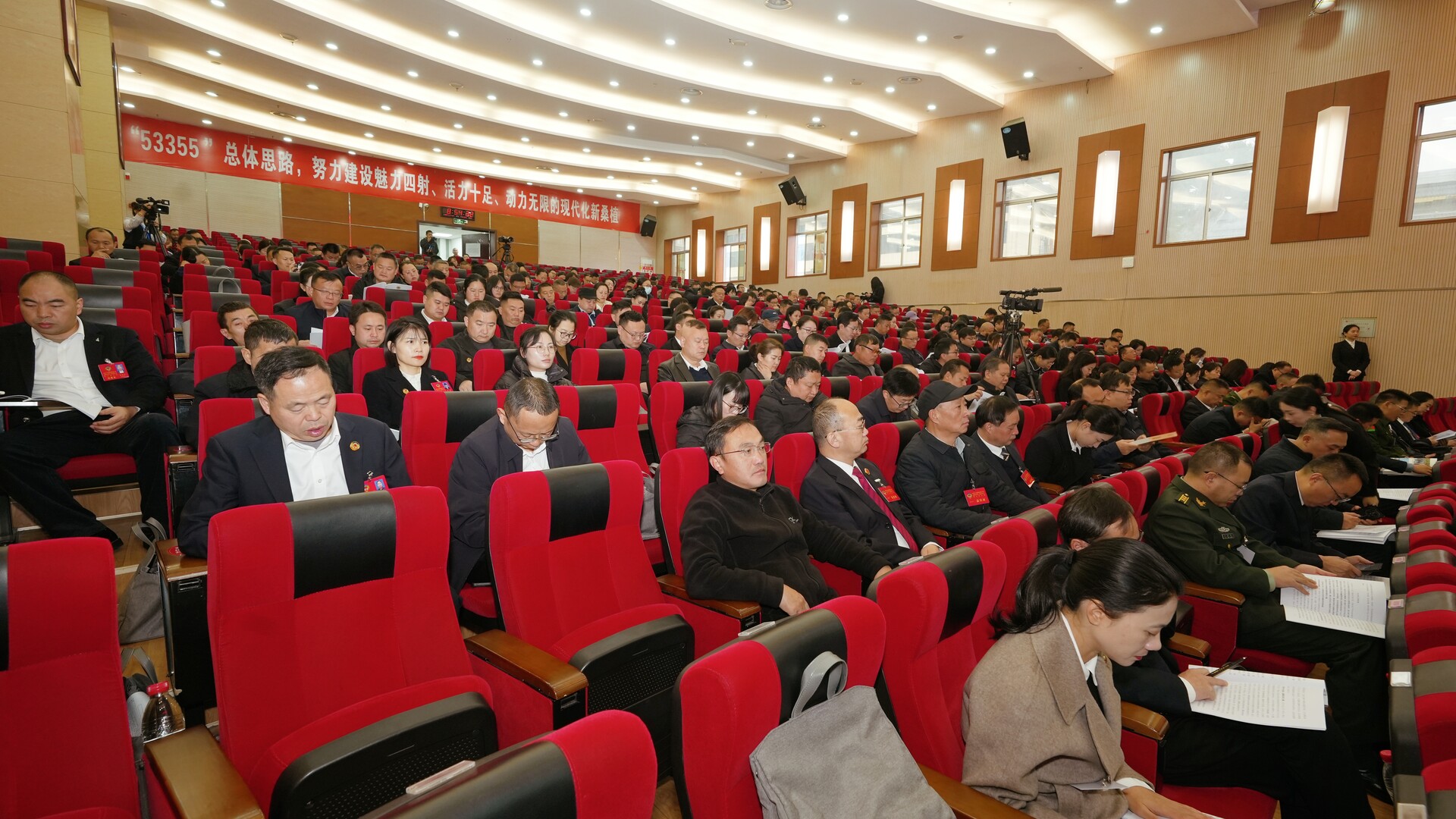 聚焦两会丨政协桑植县第十届委员会第五次会议开幕