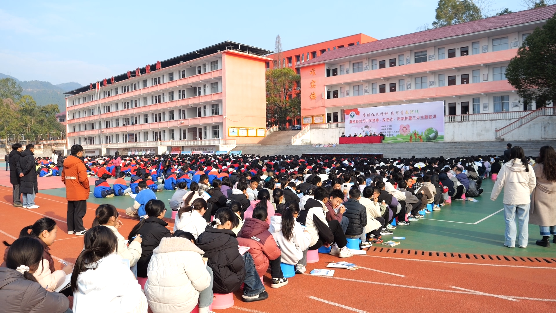 多部门主题宣讲 共筑青春防护墙