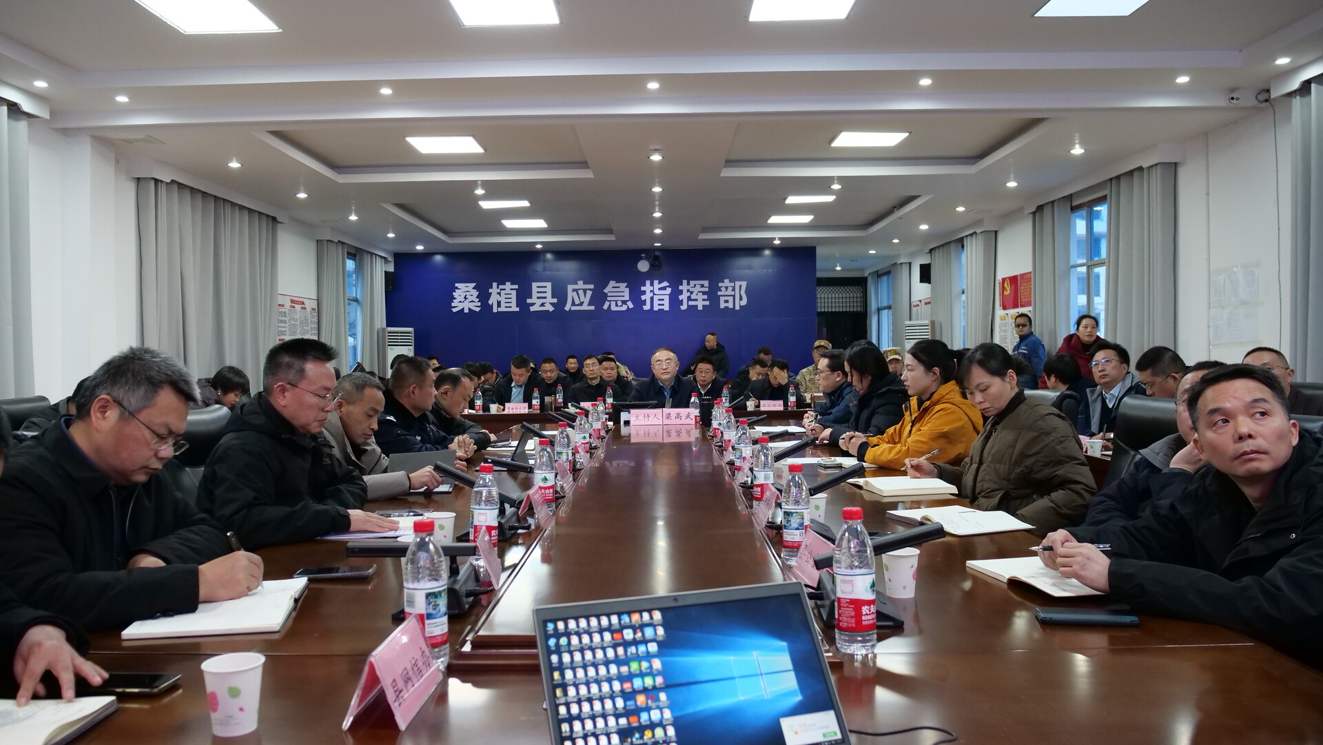 桑植县应对19日至22日寒潮大风和低温雨雪冰冻天气视频调度会召开