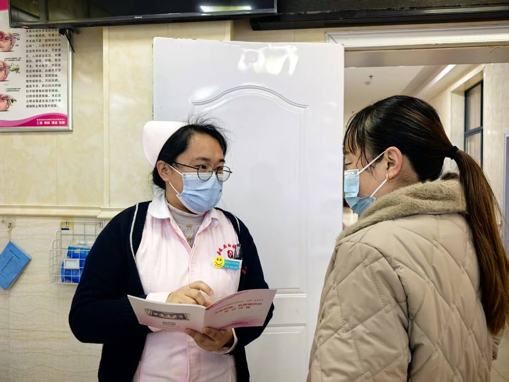 桑植县开启2026年度“两癌”免费筛查 惠民服务暖人心