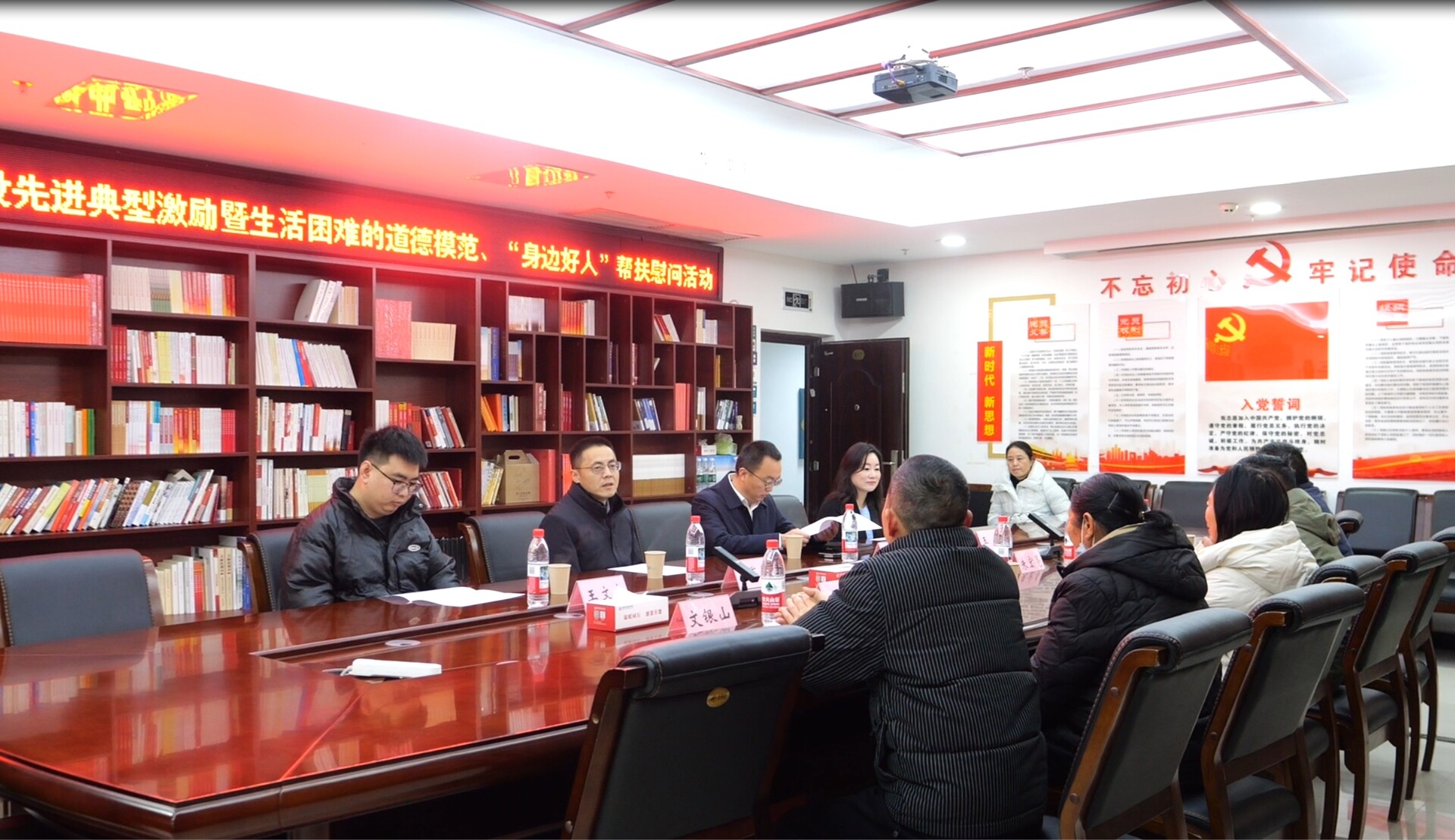 张家界道德模范走访慰问活动在桑植开展  传递榜样力量