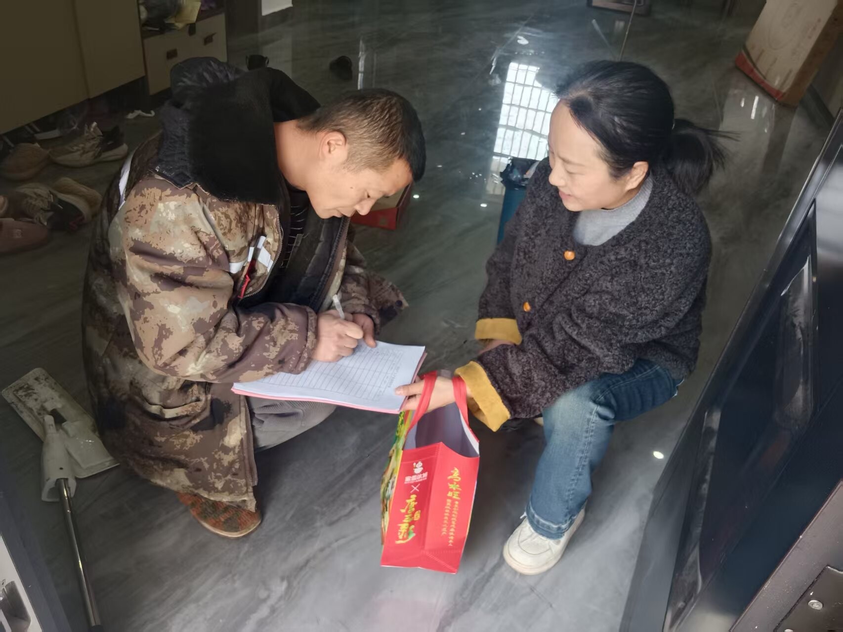 五地联动守蓝天 无焰新春更祥和