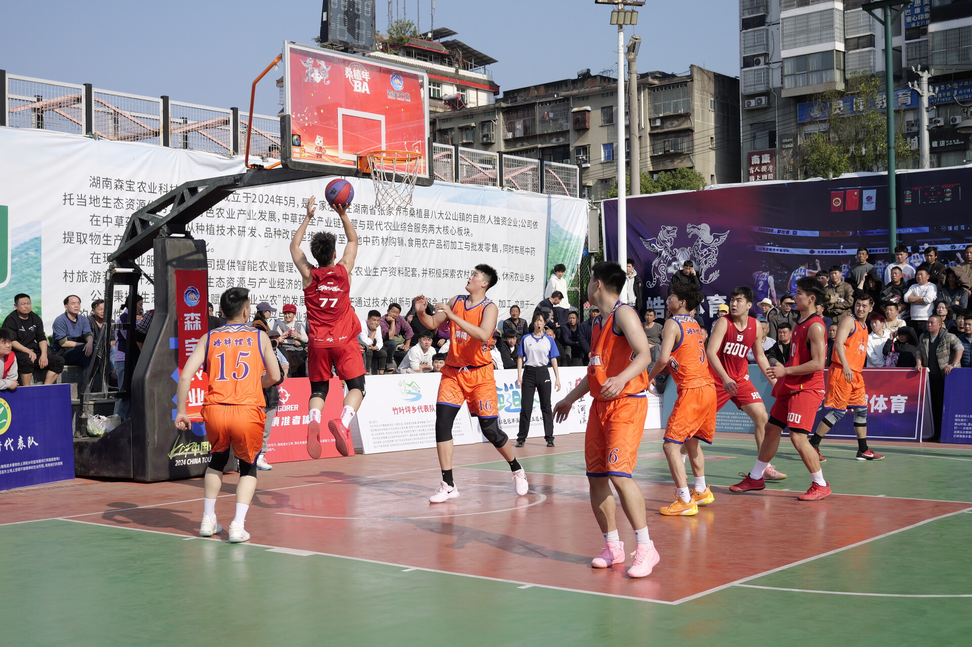 新春走基层丨CUBAL九冠王做客桑植 年BA篮球嘉年华上演新春友谊赛