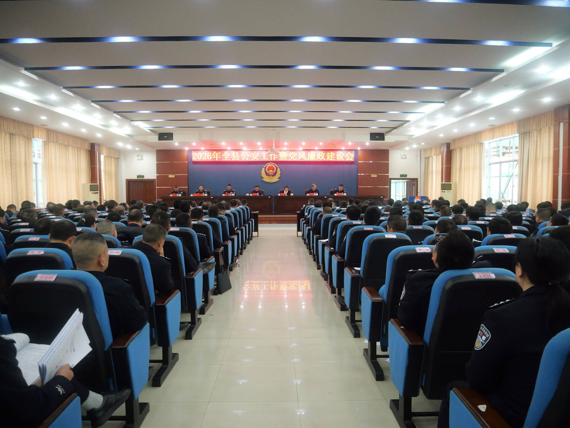 桑植县公安工作暨党风廉政建设会议召开