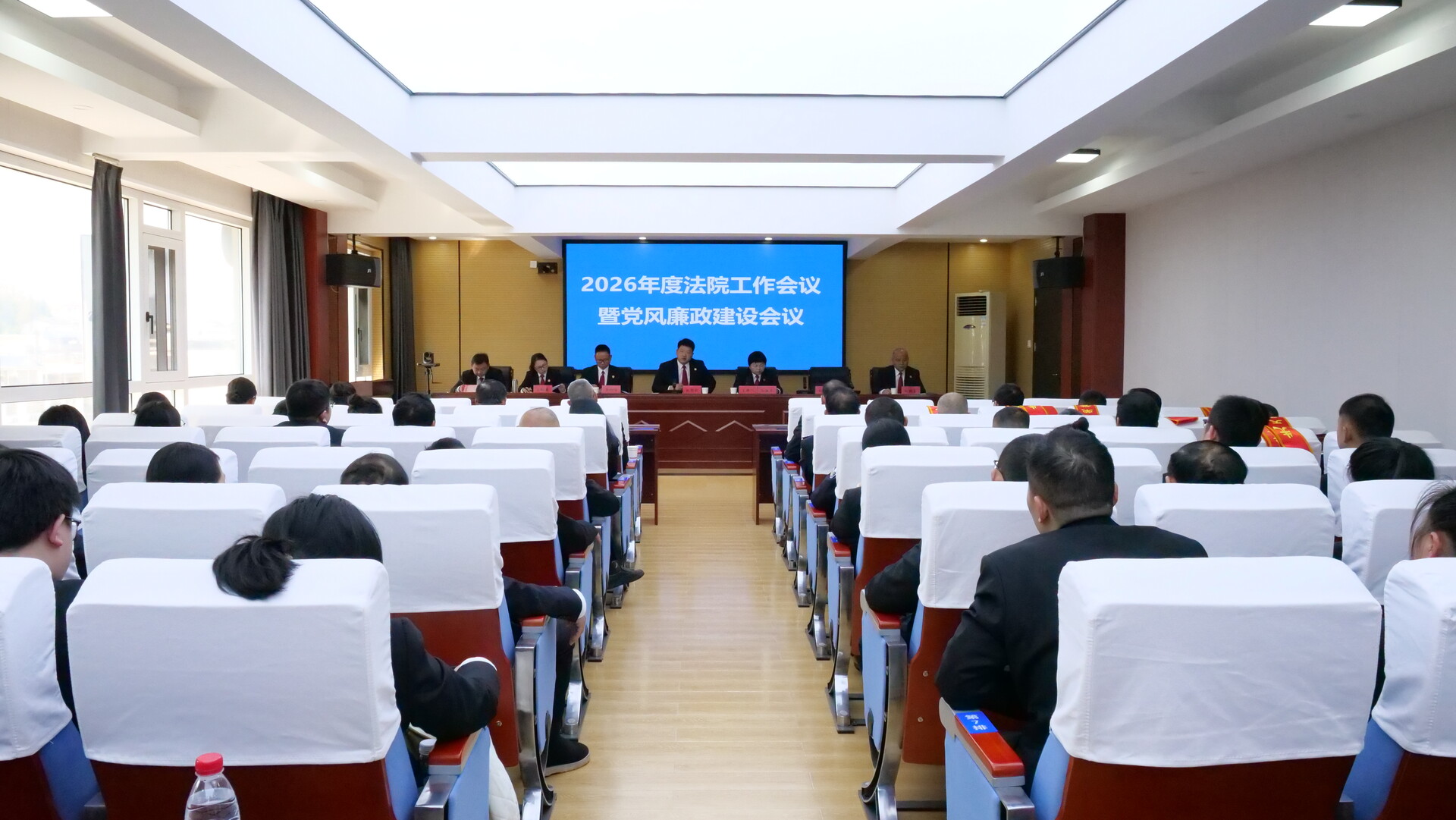 县人民法院：总结成绩再出发 锚定目标启新程