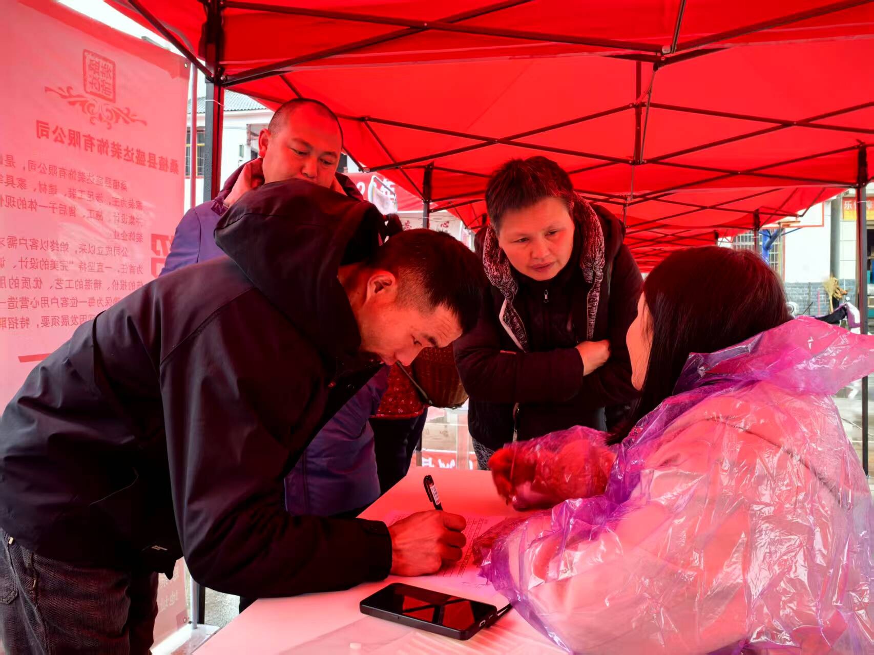 春风行动到家门 利福塔镇举办2026年就业专场招聘会