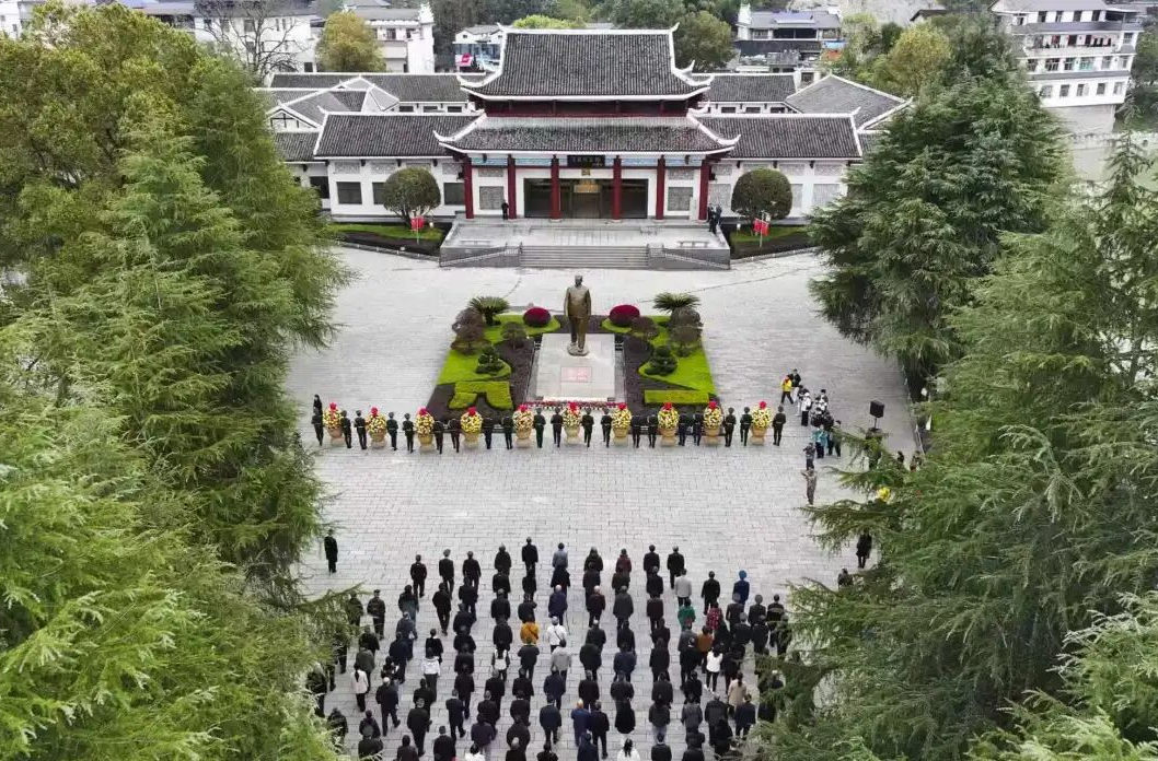 贺龙同志生平业绩和革命精神研究学术研讨会在桑植县召开