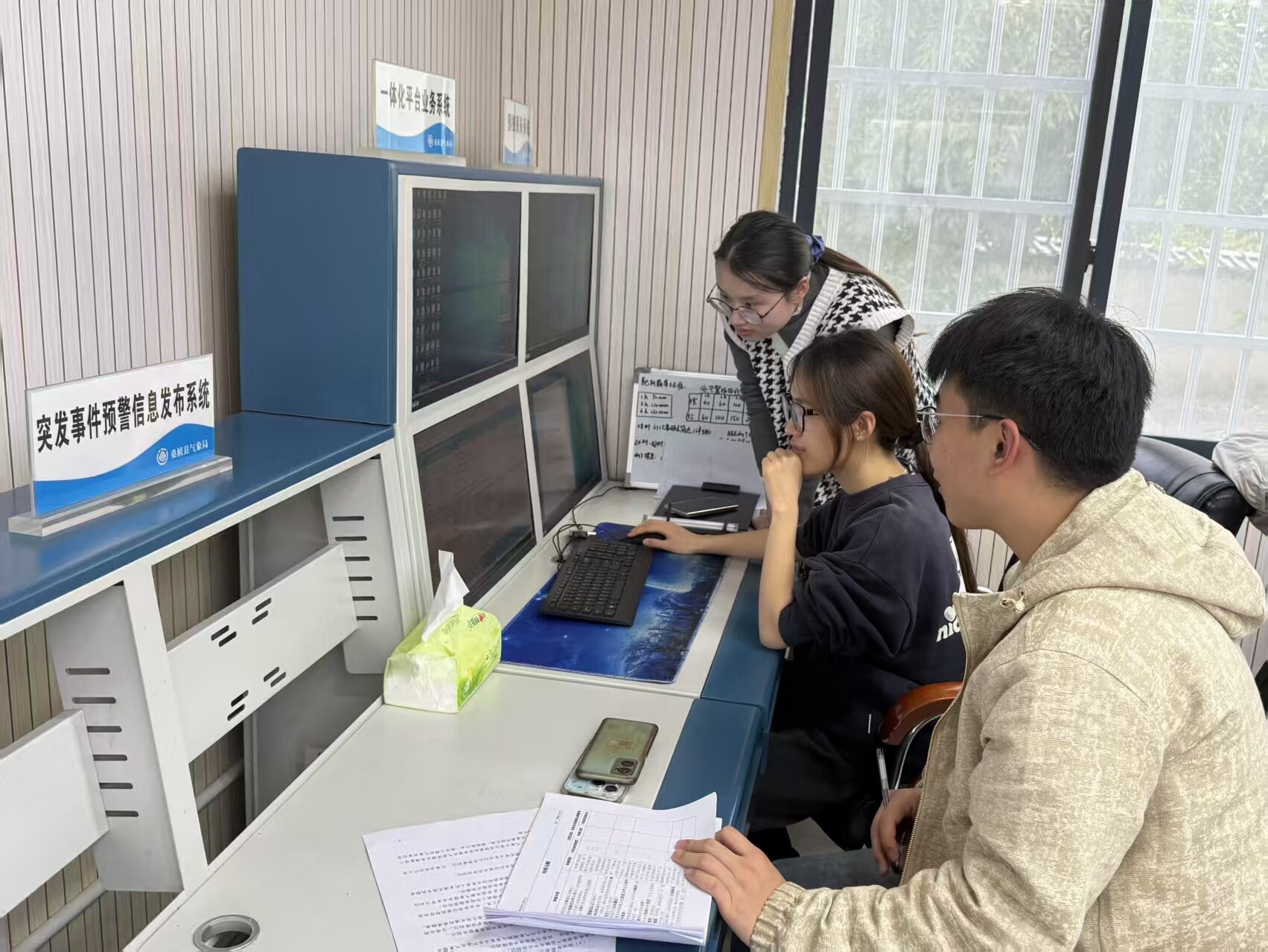 守好防汛“第一道防線”  市氣象局檢查組深入桑植開展汛前專項(xiàng)檢查