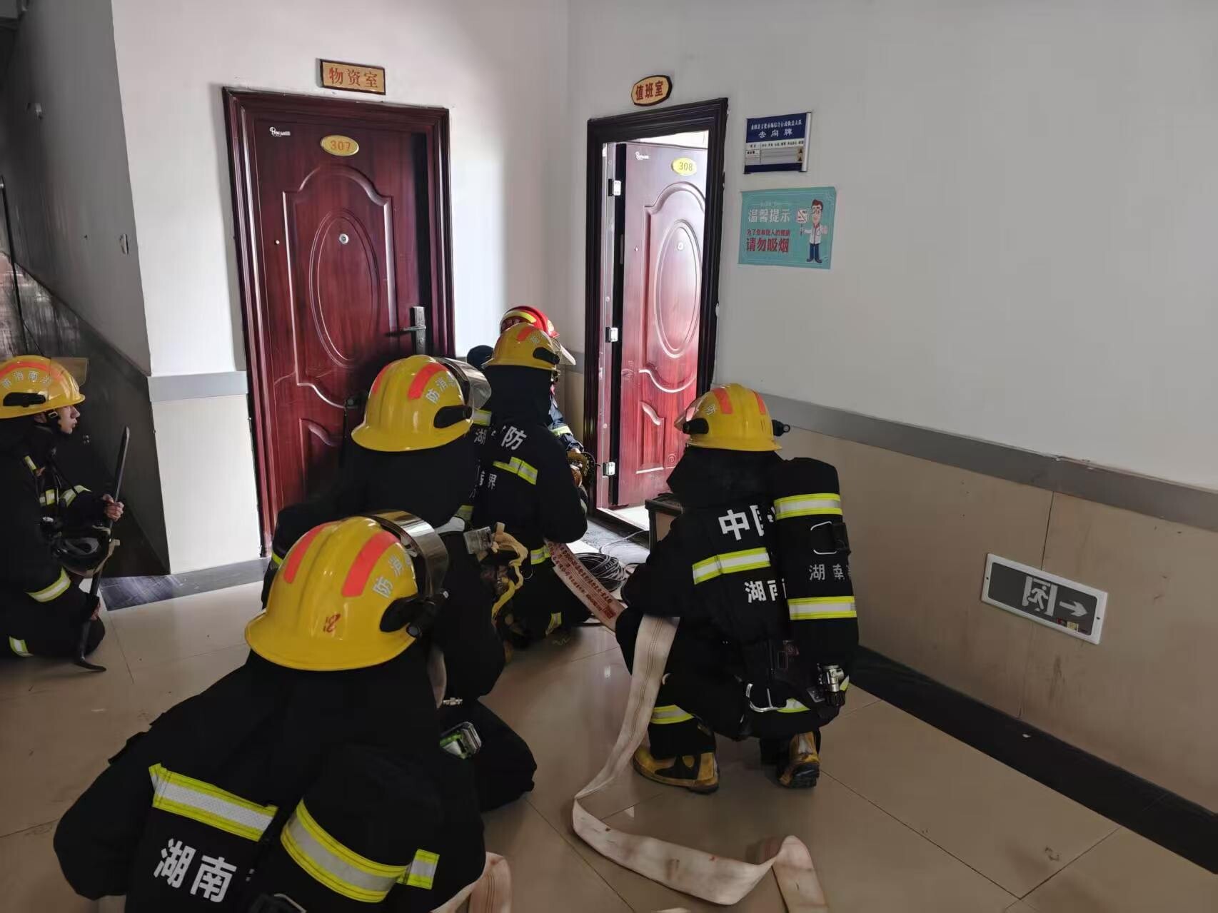 縣消防救援局：演檢結(jié)合護航湘BA 筑牢賽事安全防線