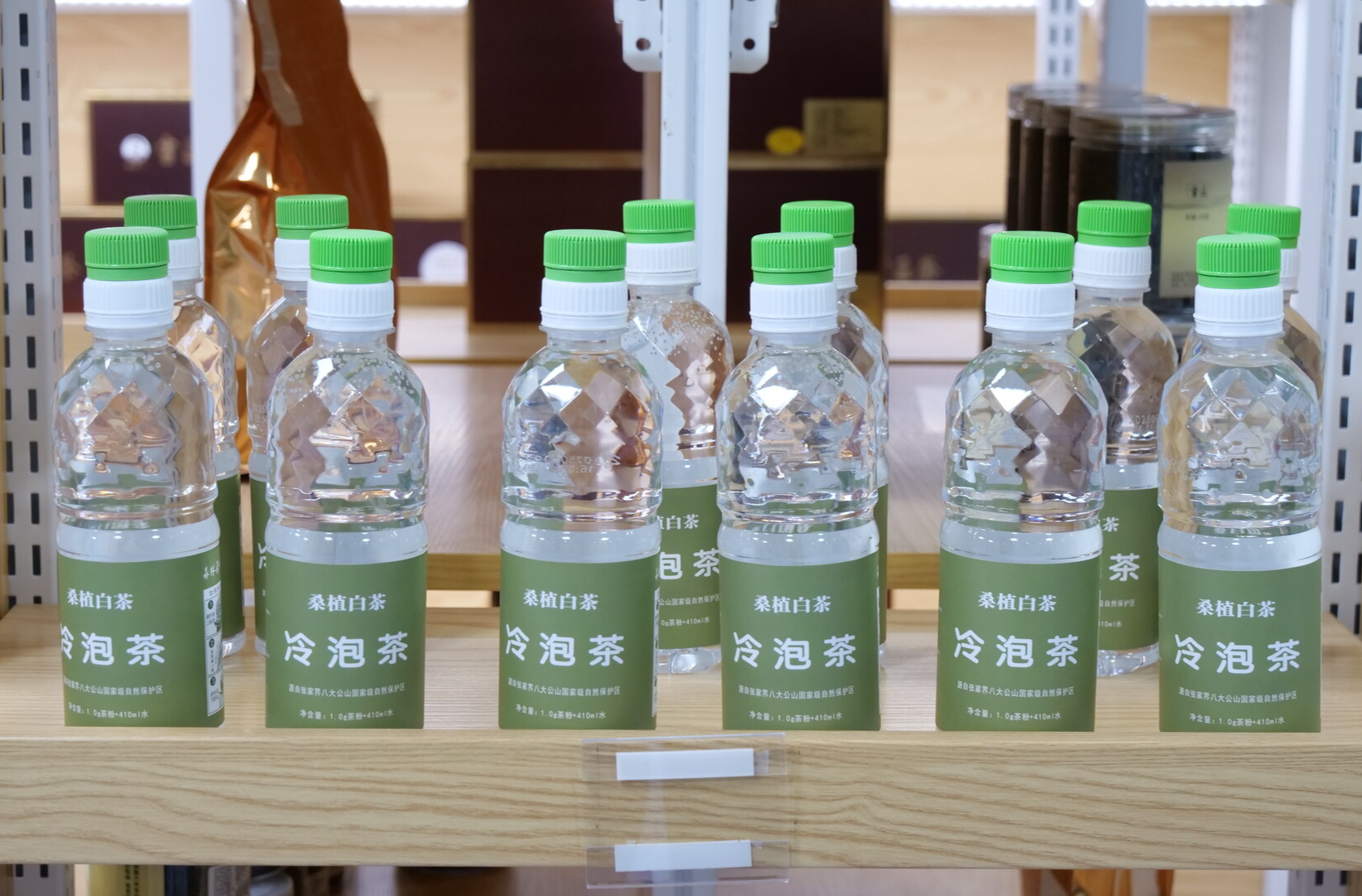 春风拂澧源丨5秒冷水出茶！桑植白茶冷泡茶焕新上市 解锁茶饮新潮流