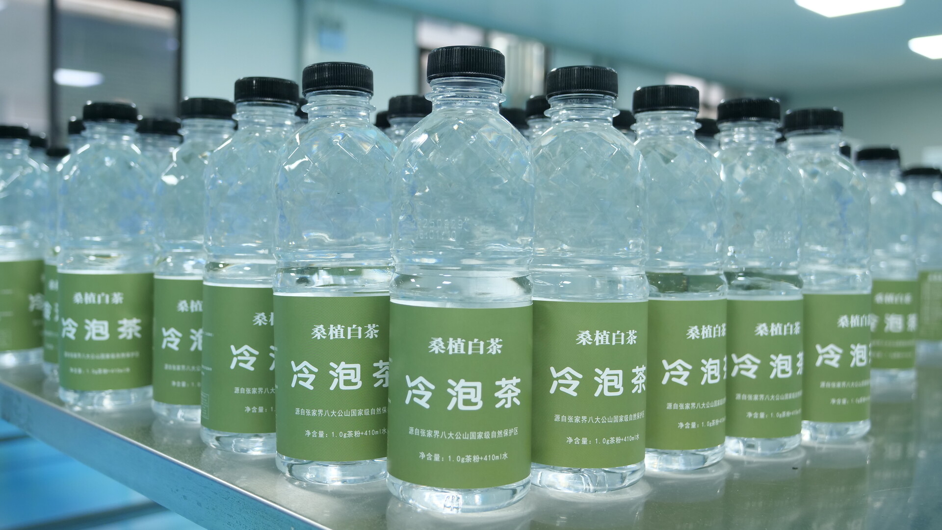 春风拂澧源丨5秒冷水出茶！桑植白茶冷泡茶焕新上市 解锁茶饮新潮流