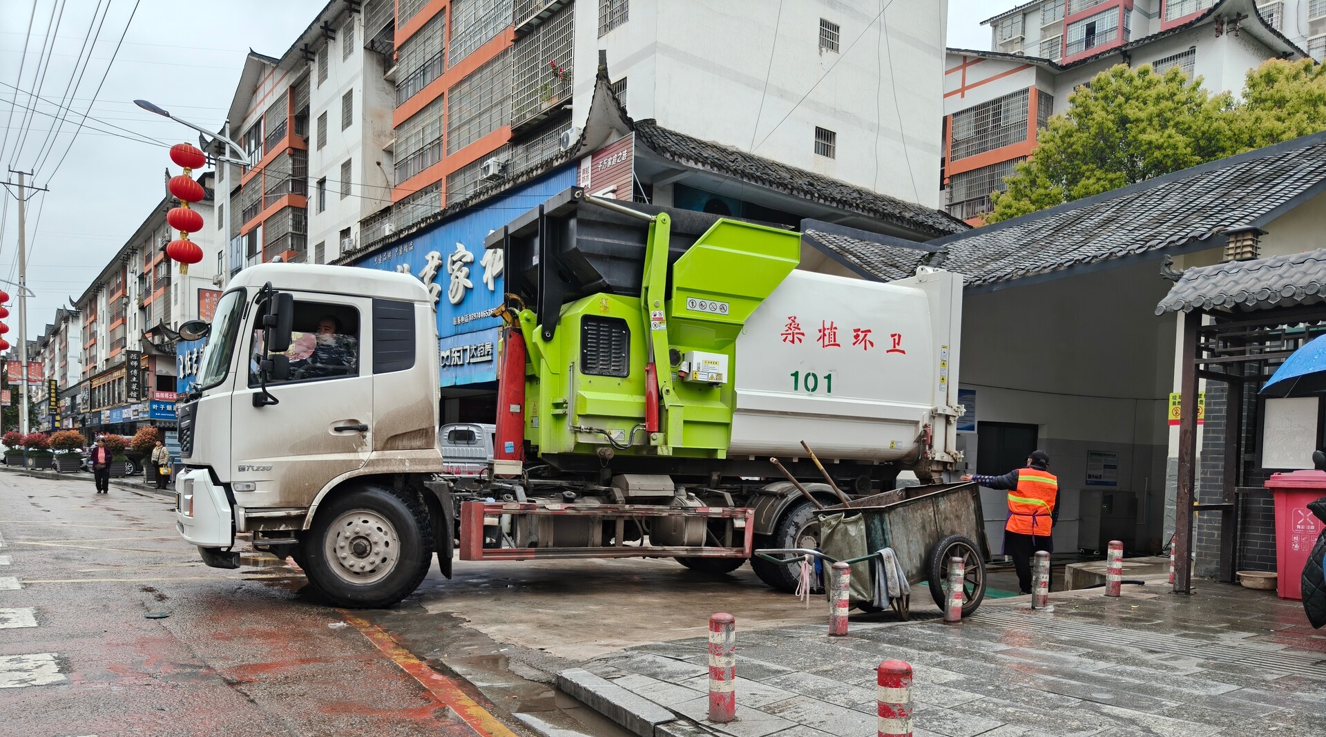 春风拂澧源丨桑植推动城乡生活垃圾一体化处置见实效