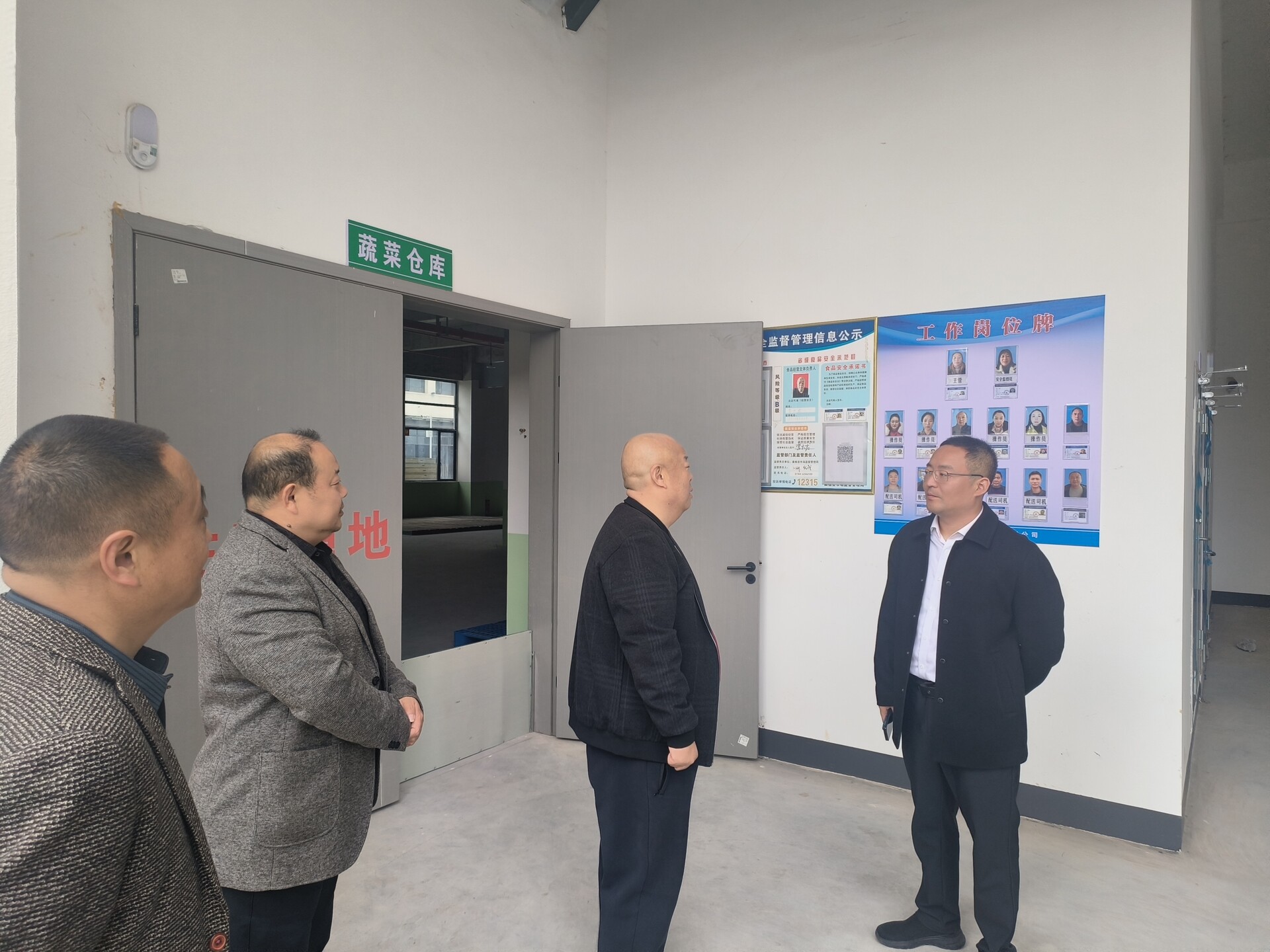 陈彬带队开展教育工作专题调研