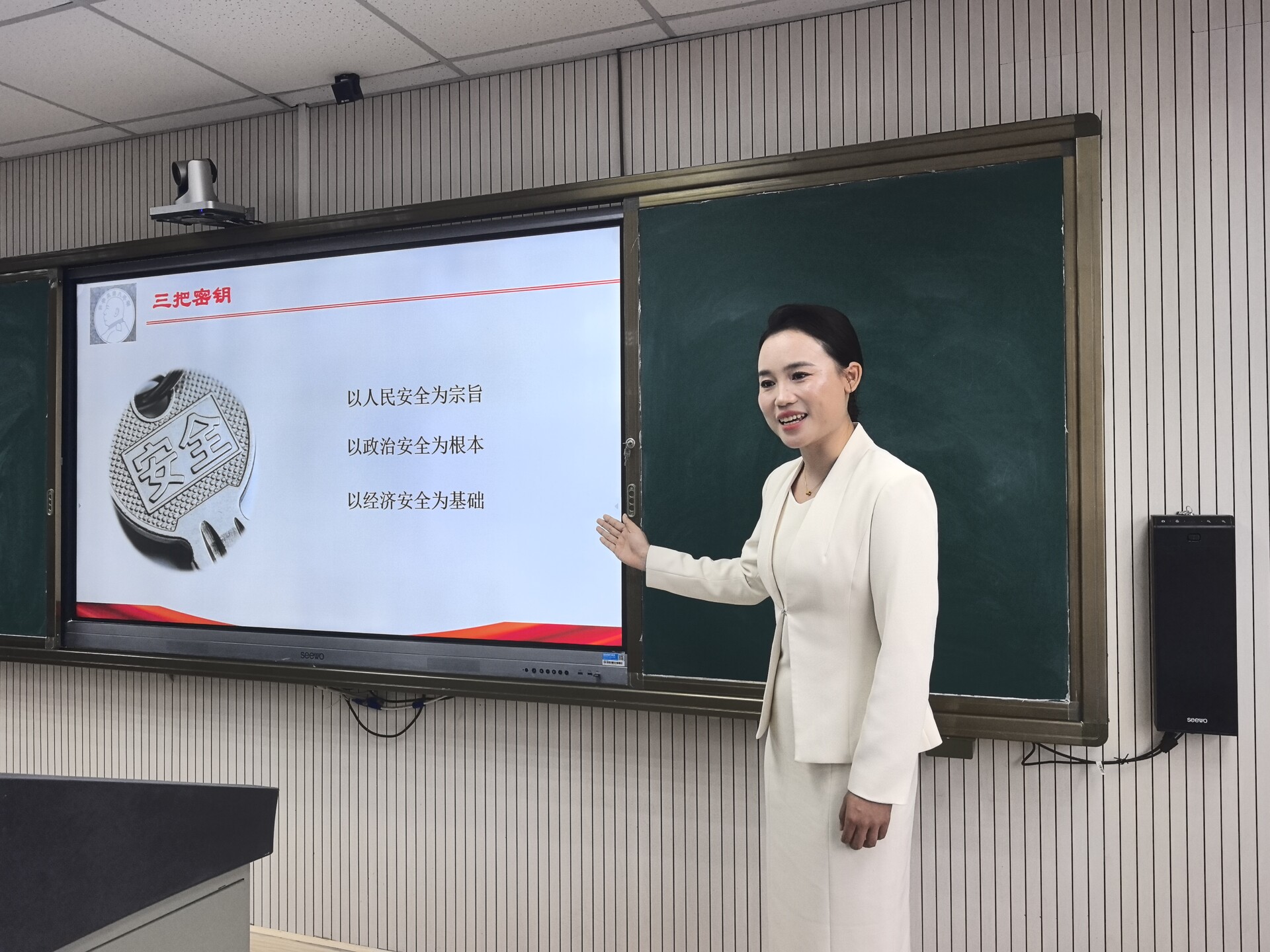 桑植县“统筹发展和安全护航‘十五五’新征程”主题宣讲活动走进桑植一中