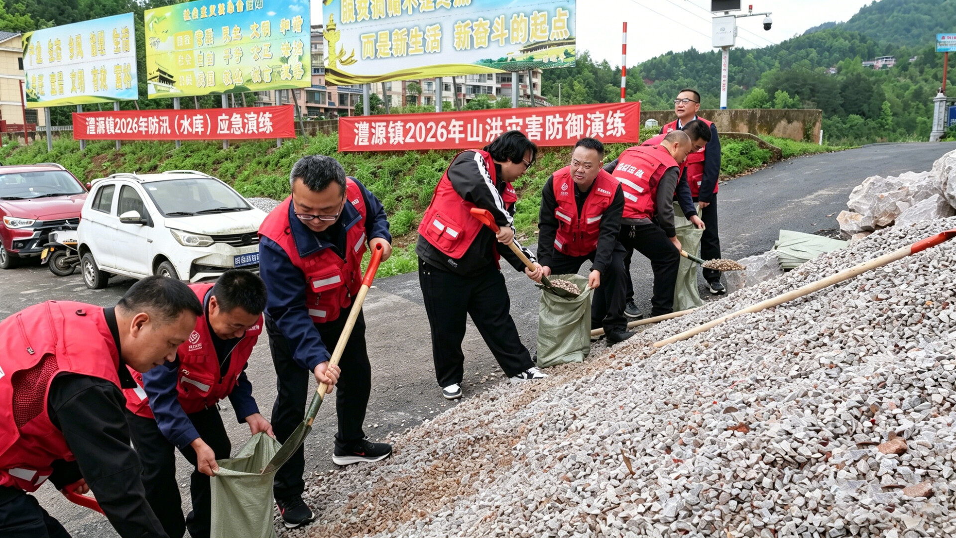 以练筑防 安全护航——澧源镇开展2026年综合应急抢险救援演练