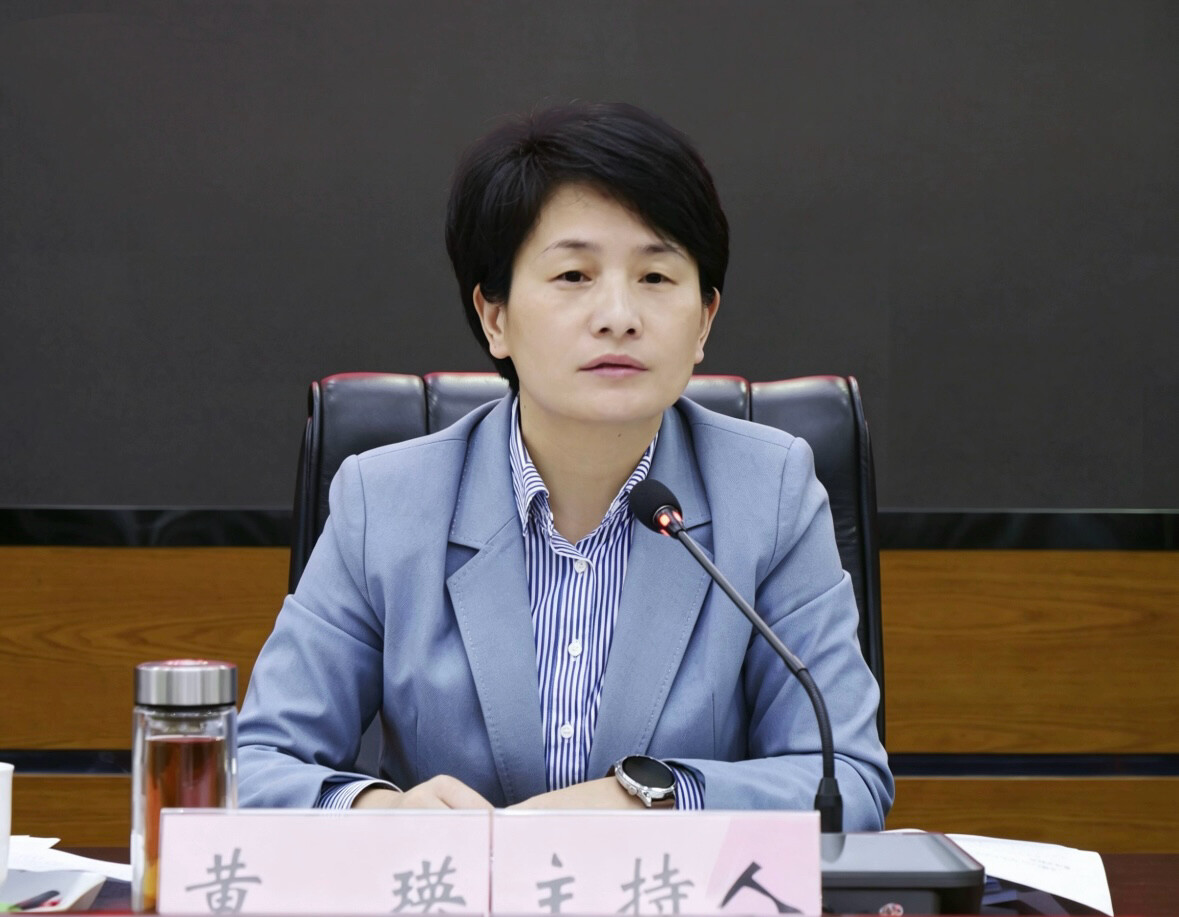 黄瑛主持召开县委常委会2026年第7次会议