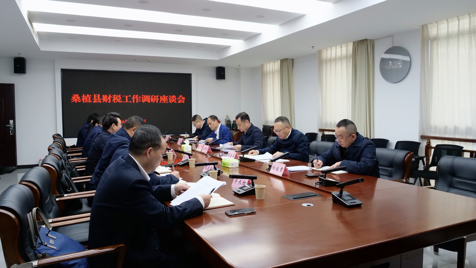 张冲调研全县财税工作：夯实财税根基 赋能高质量发展