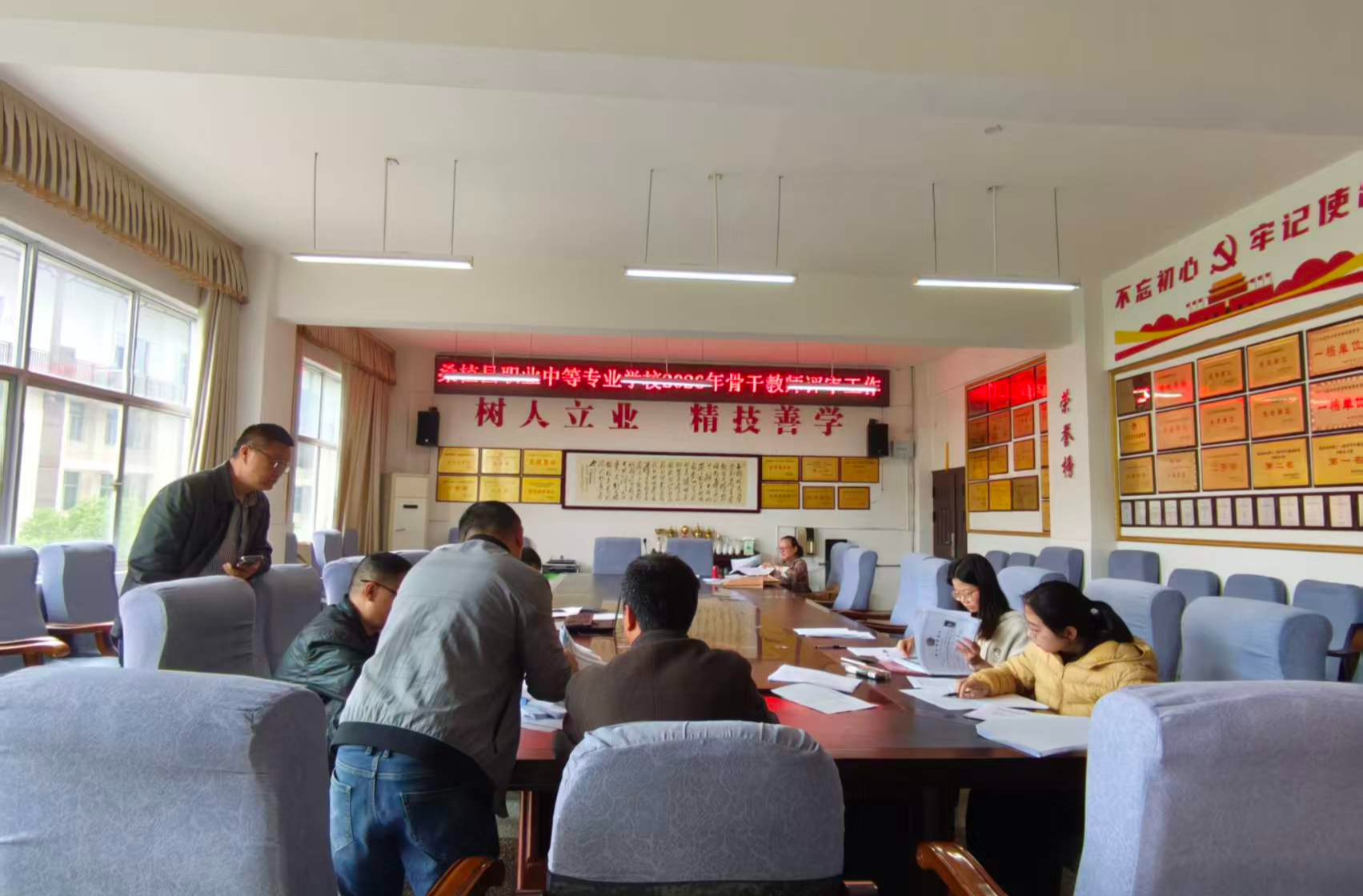 以评促优强师资 桑植职校“双名工程”评选圆满完成