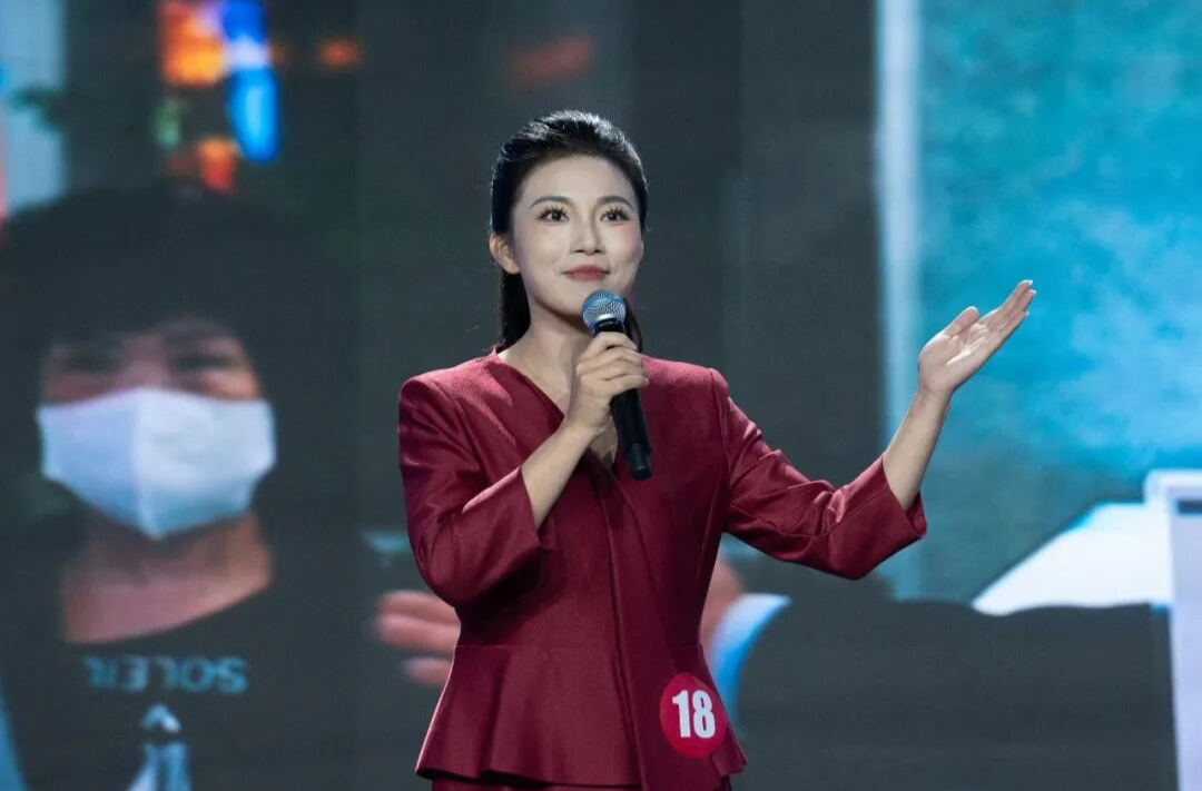 劳动最美｜ 谷秀芹：让长征精神“声”入人心