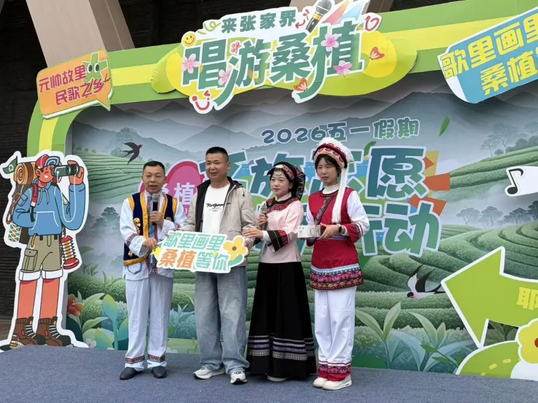 “五一”活动持续火热 文旅志愿服务暖人心