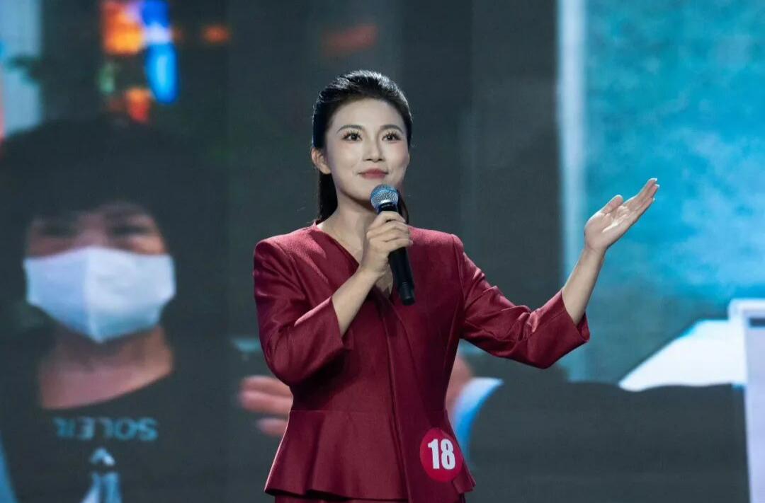 劳动最美｜ 谷秀芹：让长征精神“声”入人心