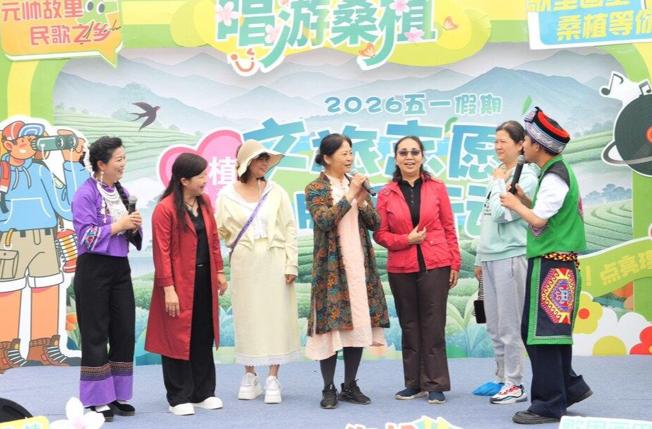 桑植红色景区人气高涨 暖心服务伴游客欢度五一