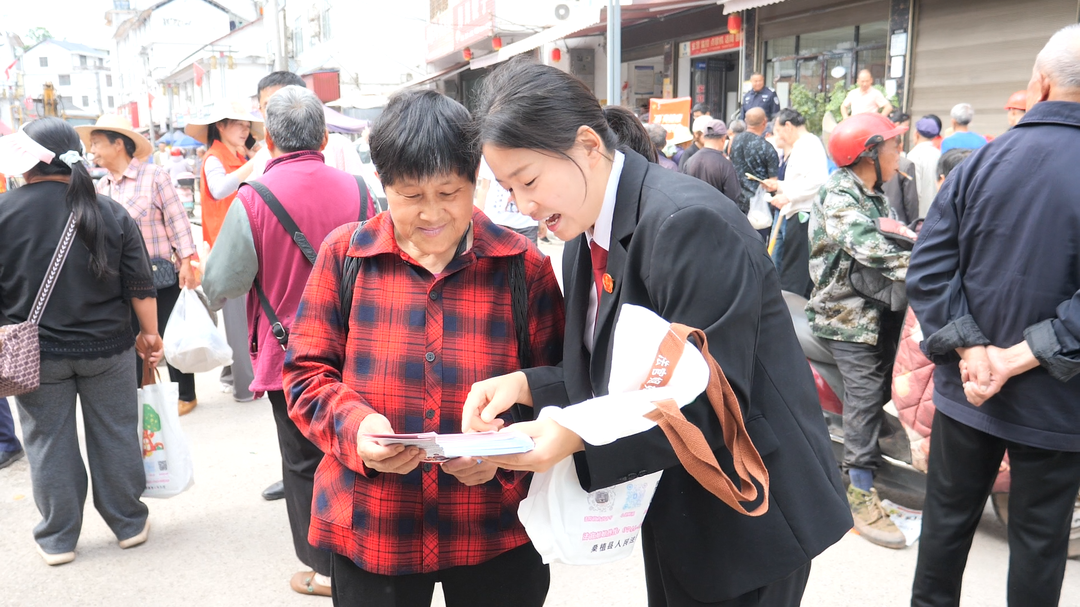 桑植县开展2026年农村法治宣传教育月集中宣传活动