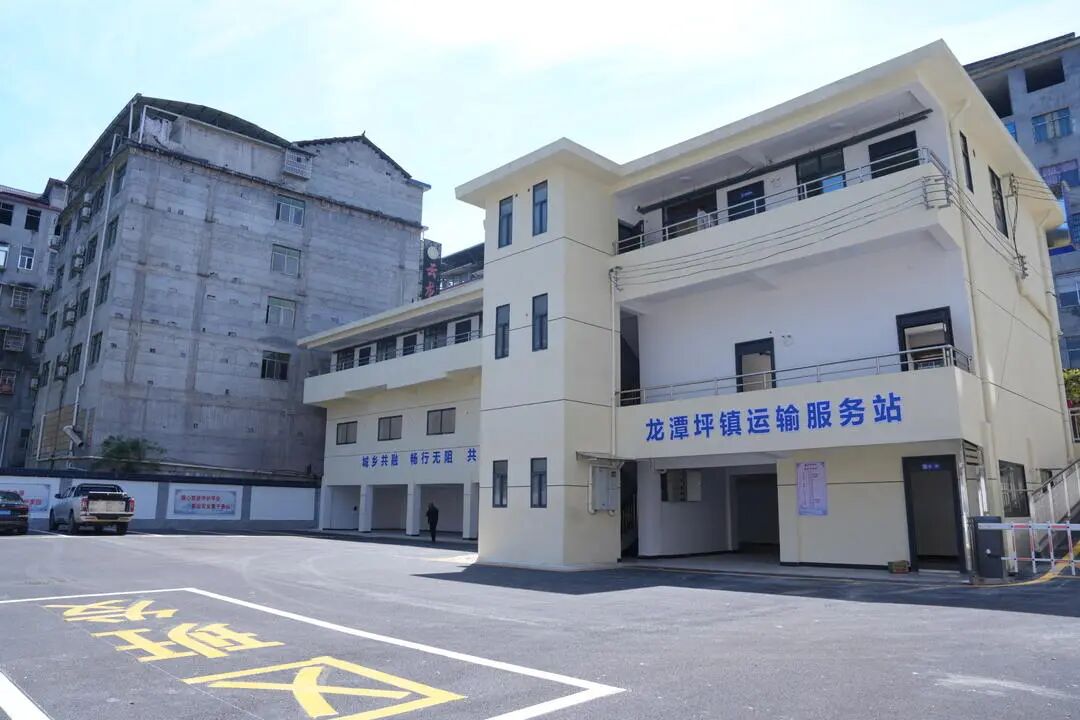 桑植县交旅投巧盘闲置资产 乡镇交通配套设施“大换新”