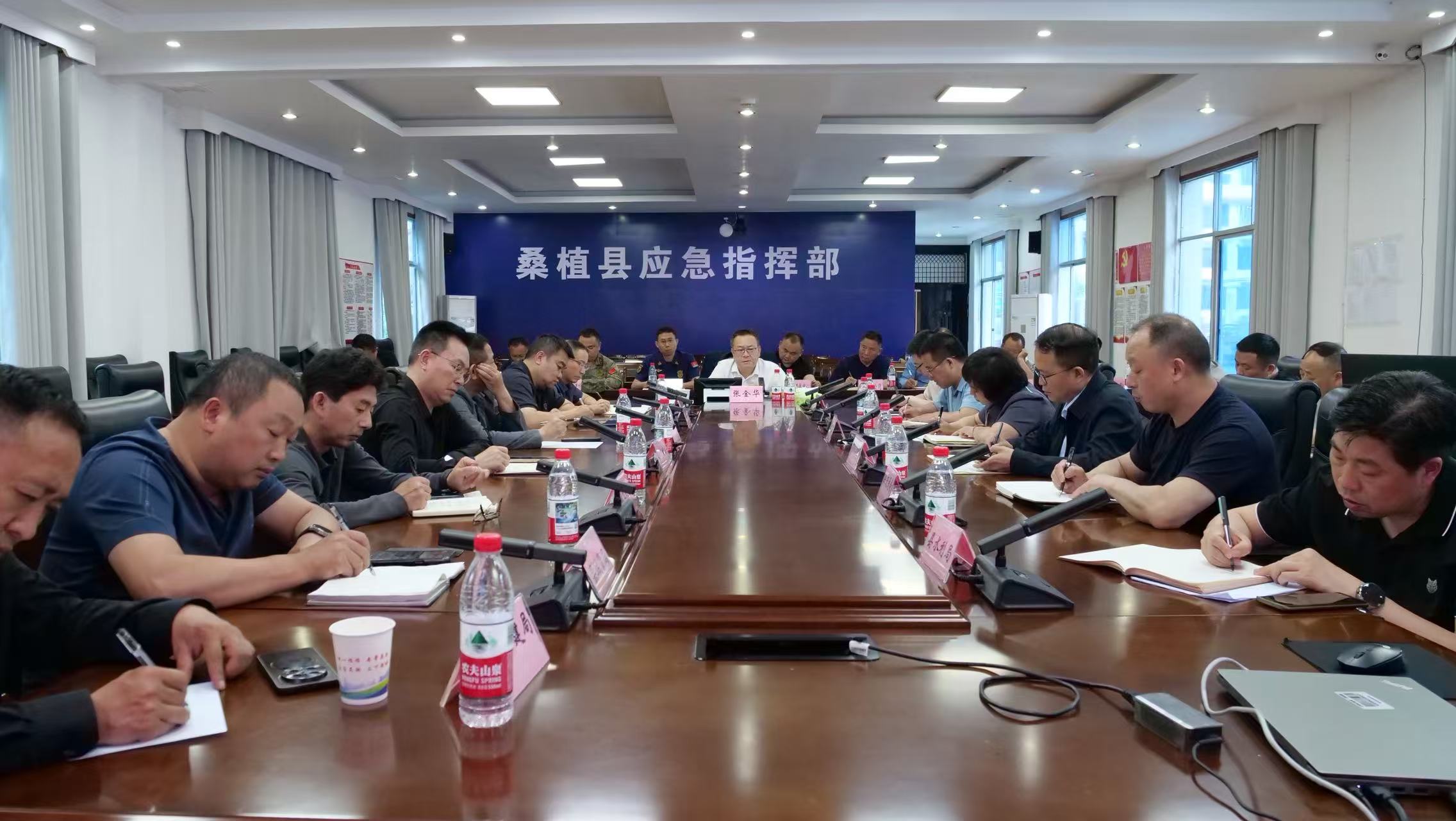 桑植县召开2026年第一次防汛会商视频调度会议