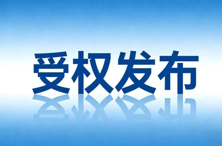 湖南人注意！降雨集中期已至，暴雨、山洪、地灾怎么躲？看完这篇再出门