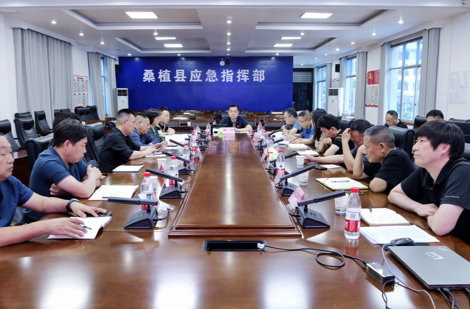 张冲主持召开2026年第三次防汛视频会商调度会