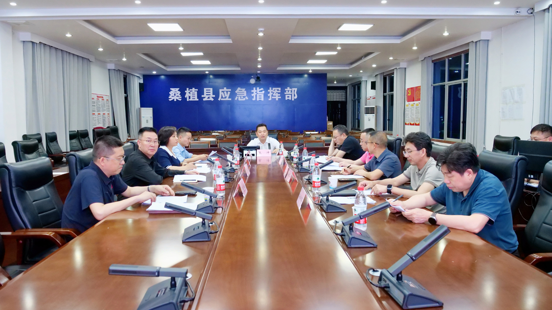张冲调度桑植县防汛抗灾暨安全生产工作