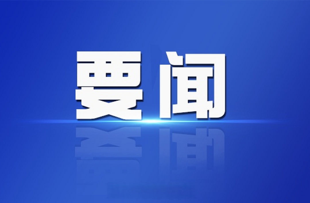 高考首日 张冲开展高考巡考工作