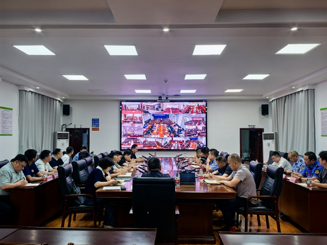 桑植县召开2026年端午节安全防范暨防汛工作视频调度会