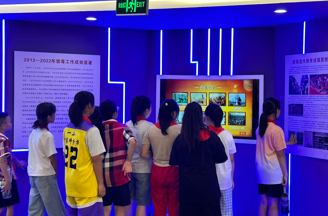 禁毒教育零距离  澧源镇一小袁家坪分校开展禁毒主题实践活动