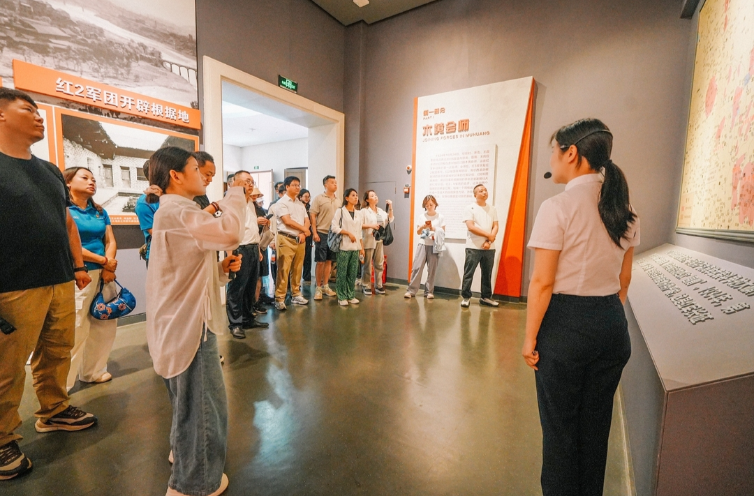 “重走长征路 研读新湘西” 研学踩线活动走进桑植
