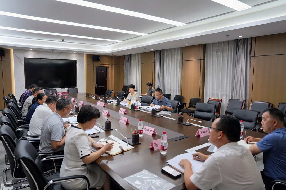 马上办丨桑植县召开“智汇桑植”网络平台征集意见活动调度会