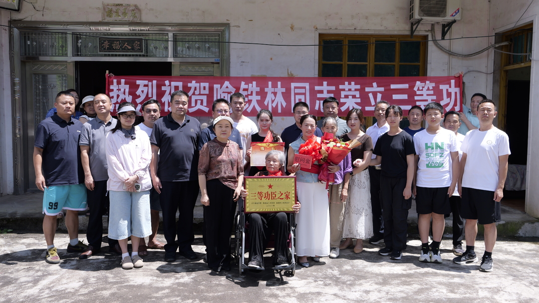 喜报！桑植现役军人喻铁林荣立三等功