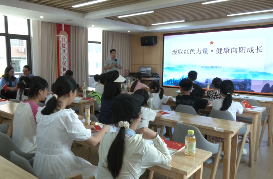 桑植县妇女联合会开展中小学生心理团体辅导活动