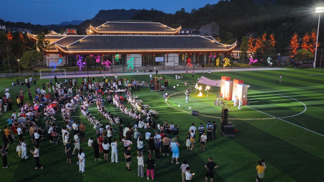 洪家关飞歌之夜・野生音乐会（第二期）青春三下乡活动专场开幕